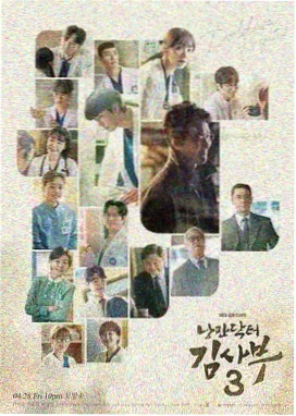 古装穿越短剧归雀台剧照：明代县衙与女主身份牌
