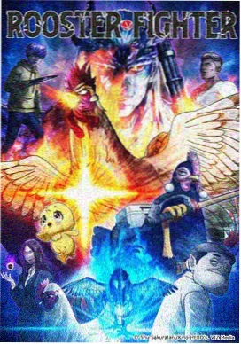 墨线书院详情插图：主要场景与道具