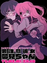 长夜渡口详情插图：主要场景与道具